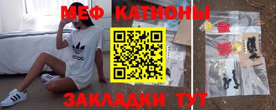 mdpv Пенза