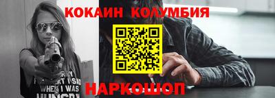 мефедрон мука Пыть-Ях
