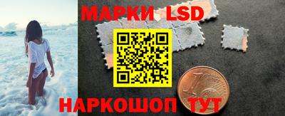 гашик Пугачёв