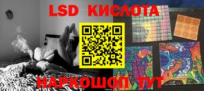 mix Первоуральск
