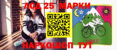 mix Первоуральск