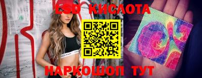 мефедрон мука Пыть-Ях