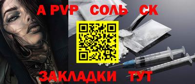 mix Первоуральск