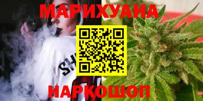 стафф Пушкино