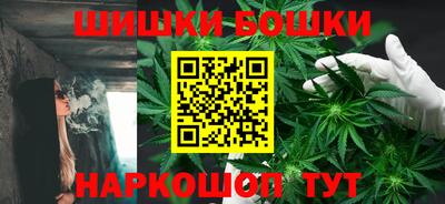 мефедрон мука Пыть-Ях