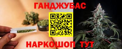 ALPHA PVP Партизанск