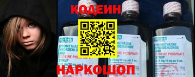 мефедрон мука Пыть-Ях