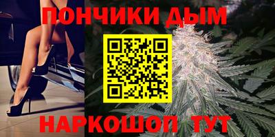 гашик Пугачёв