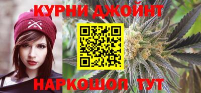 гашик Пугачёв