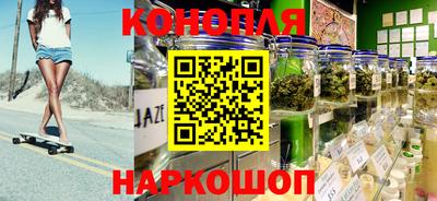 гашик Пугачёв