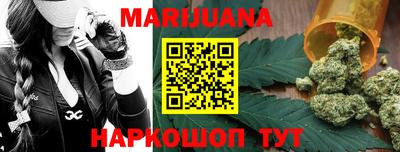 мефедрон мука Пыть-Ях