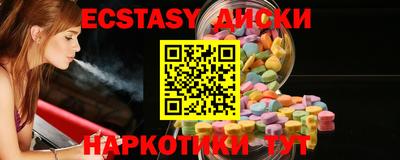гашик Пугачёв