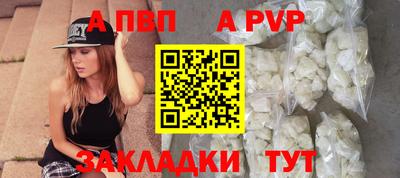 мефедрон мука Пыть-Ях