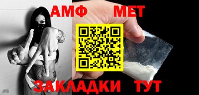 mdpv Пенза