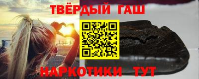 мефедрон мука Пыть-Ях