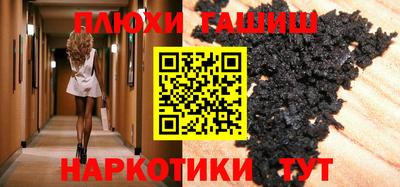 mix Первоуральск