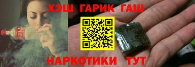 мефедрон мука Пыть-Ях