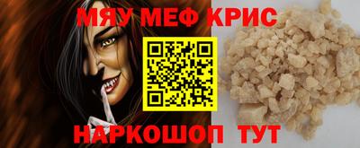 ALPHA PVP Партизанск
